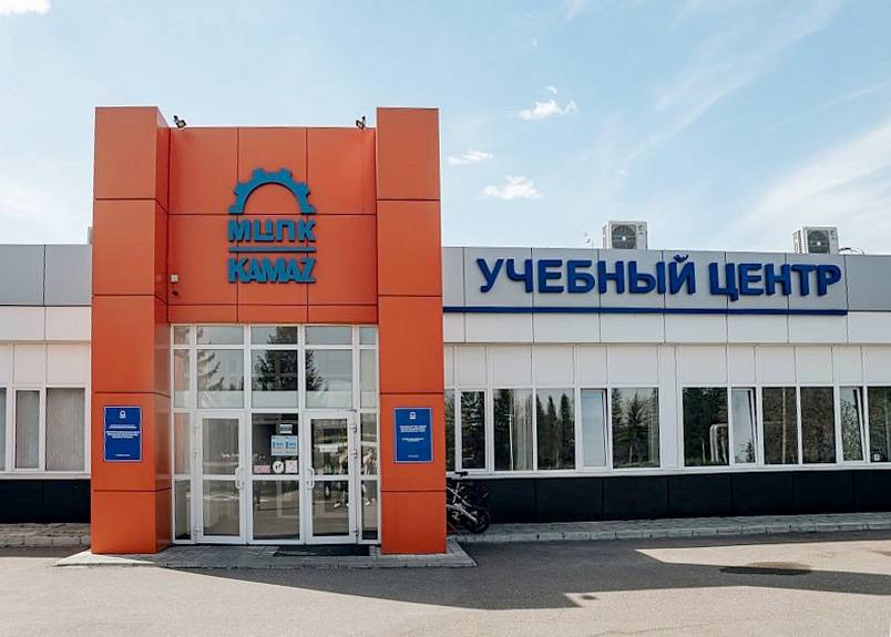 В этом году МЦПК предлагает к освоению 23 профессии