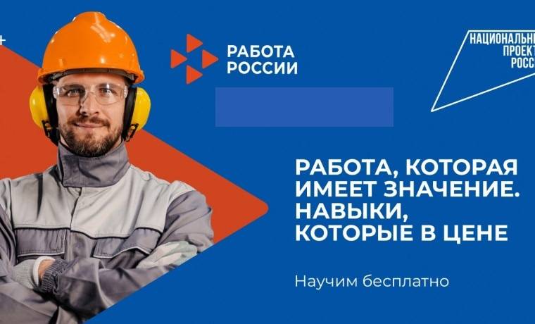18 июня стартует первый поток обучения!